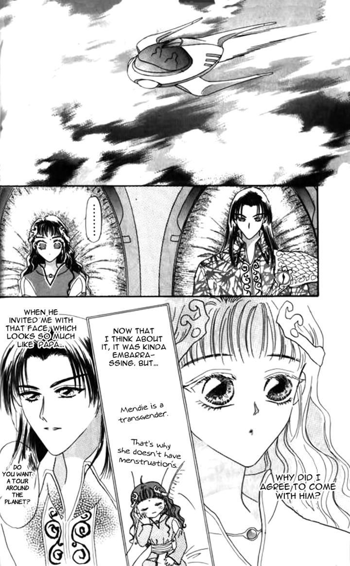 Yin He Bi Duan Chapter 8 #30