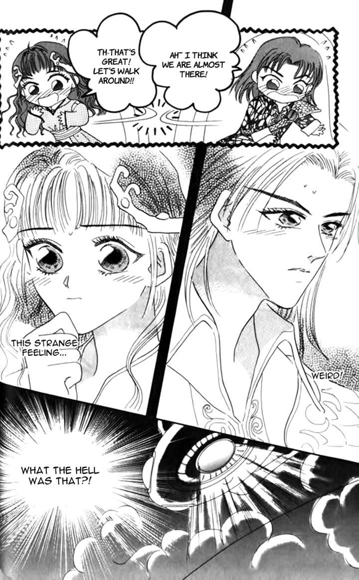 Yin He Bi Duan Chapter 8 #34