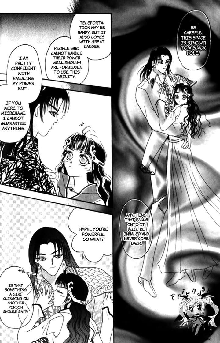 Yin He Bi Duan Chapter 8 #43