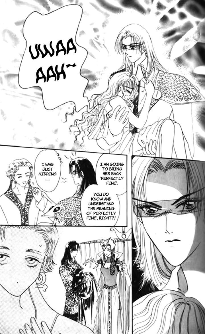 Yin He Bi Duan Chapter 6 #10