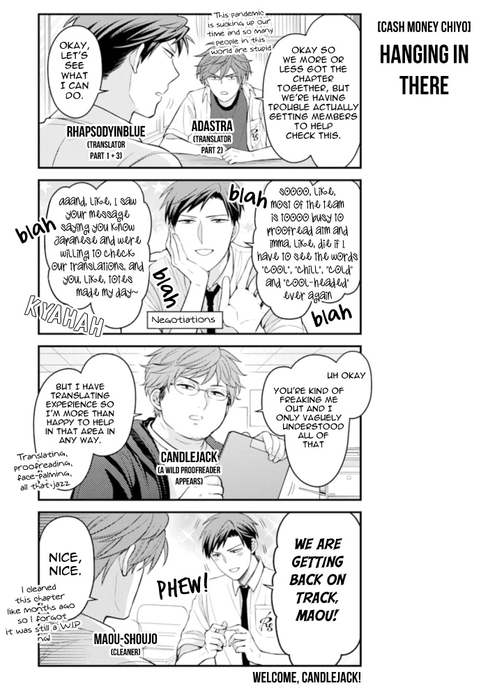 Gekkan Shoujo Nozaki-Kun Chapter 118 #15