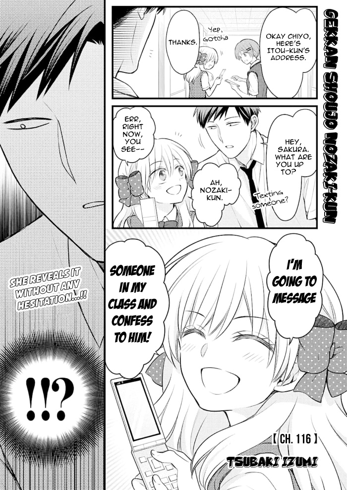 Gekkan Shoujo Nozaki-Kun Chapter 116 #1