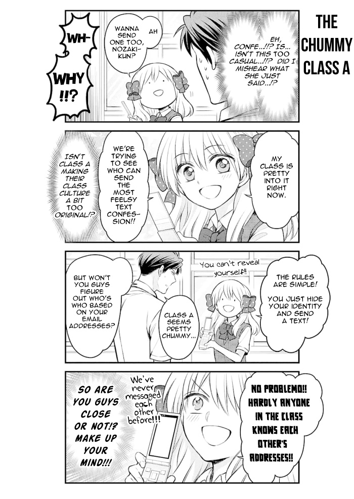 Gekkan Shoujo Nozaki-Kun Chapter 116 #2