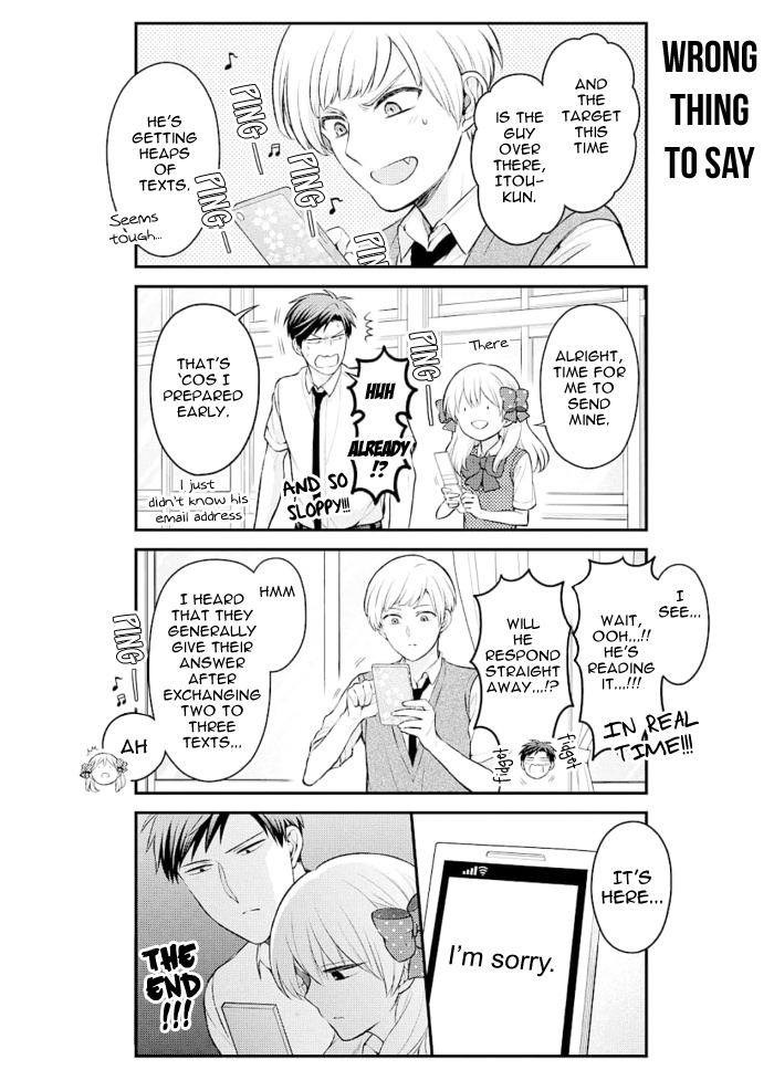 Gekkan Shoujo Nozaki-Kun Chapter 116 #4