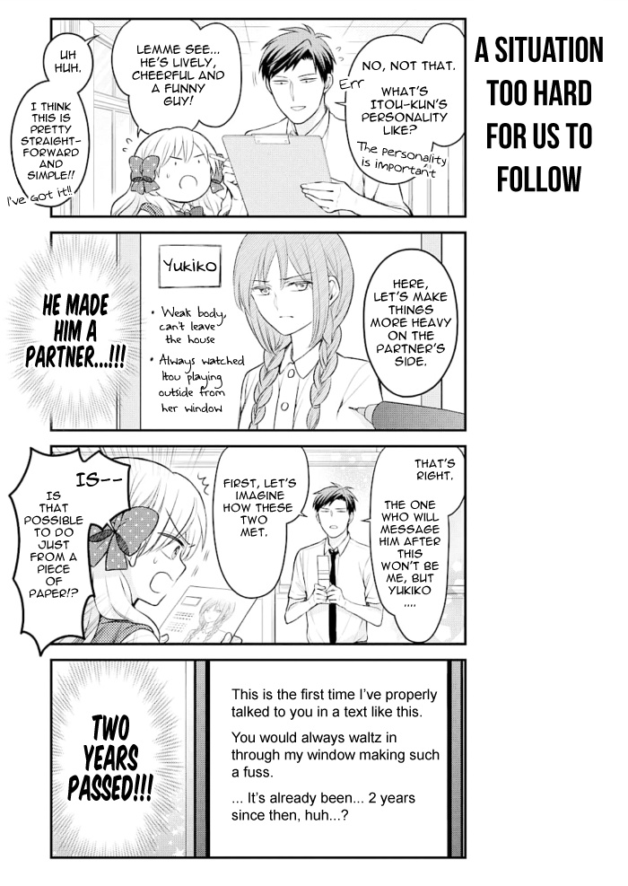 Gekkan Shoujo Nozaki-Kun Chapter 116 #7