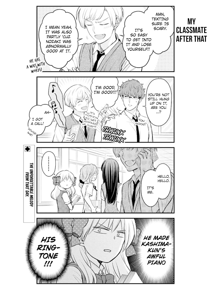 Gekkan Shoujo Nozaki-Kun Chapter 116 #14