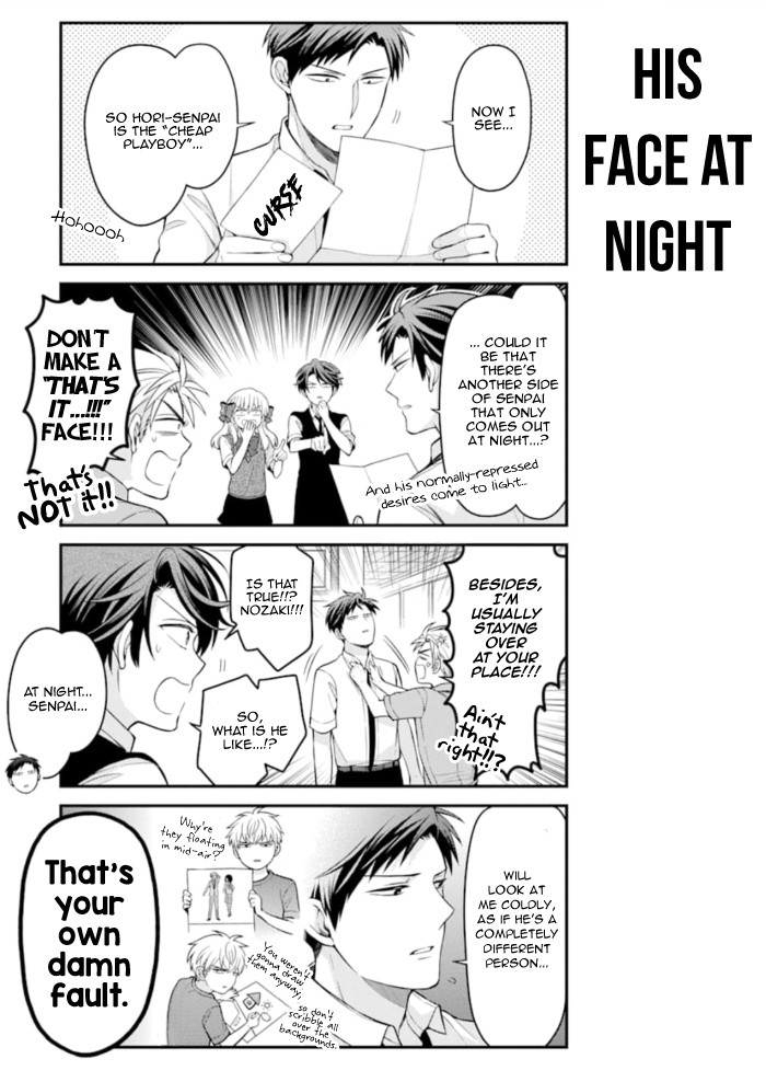 Gekkan Shoujo Nozaki-Kun Chapter 117 #5