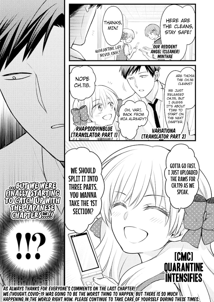 Gekkan Shoujo Nozaki-Kun Chapter 116 #16