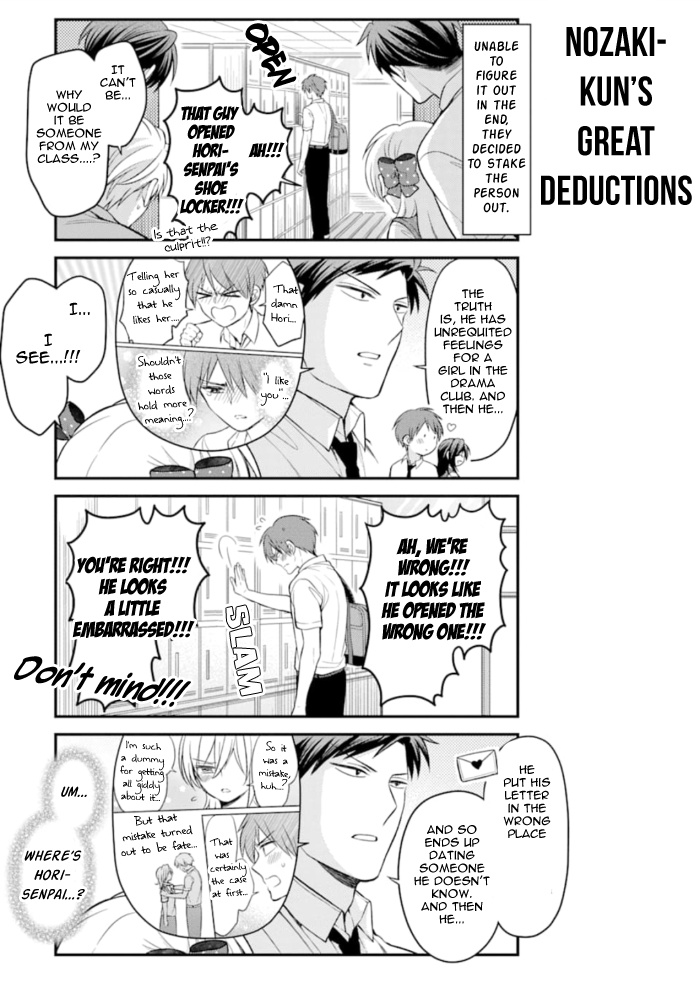 Gekkan Shoujo Nozaki-Kun Chapter 117 #9