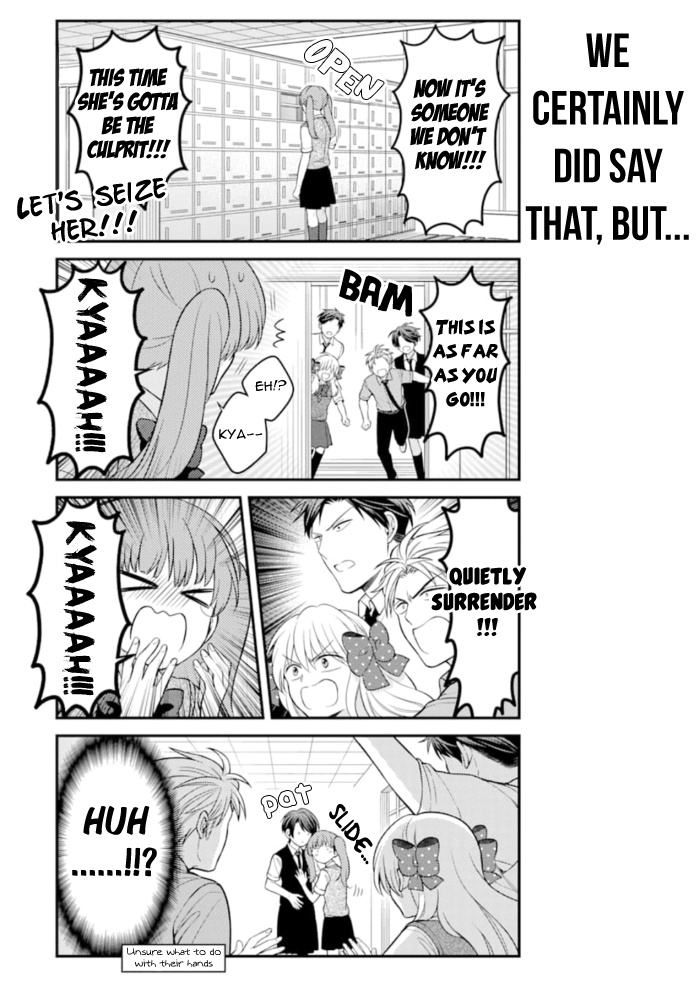 Gekkan Shoujo Nozaki-Kun Chapter 117 #11