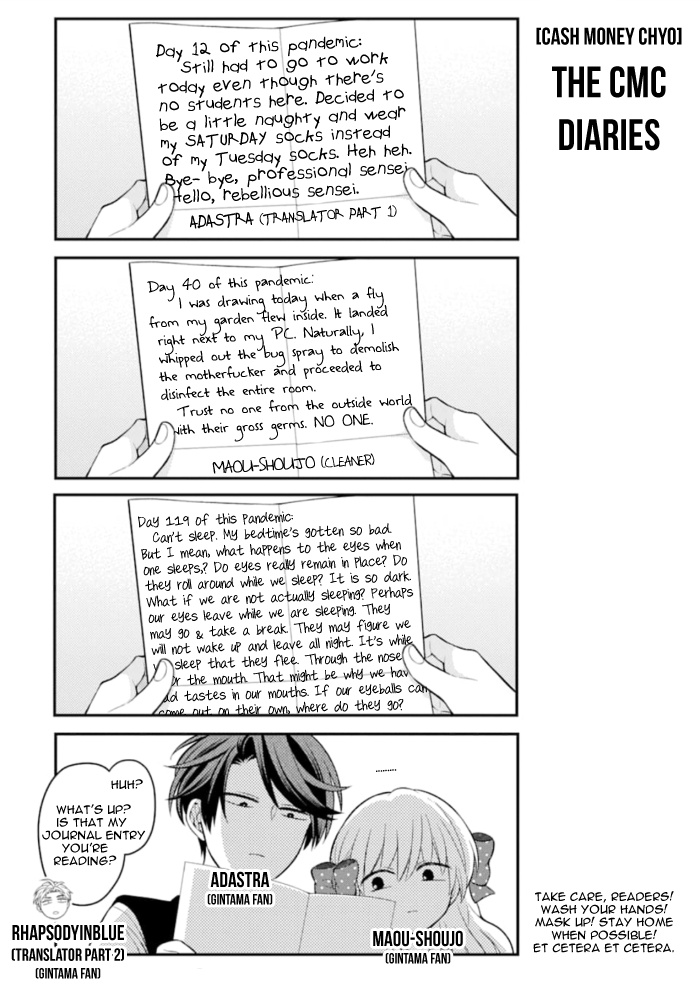 Gekkan Shoujo Nozaki-Kun Chapter 117 #15