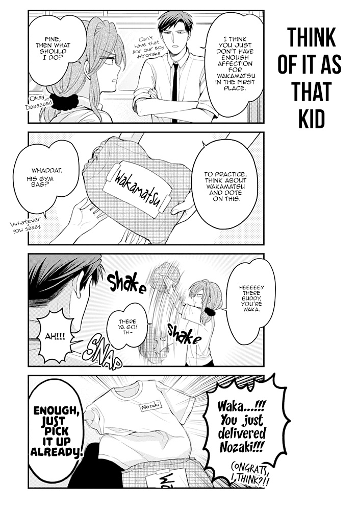 Gekkan Shoujo Nozaki-Kun Chapter 115 #3