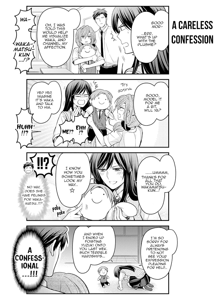 Gekkan Shoujo Nozaki-Kun Chapter 115 #6