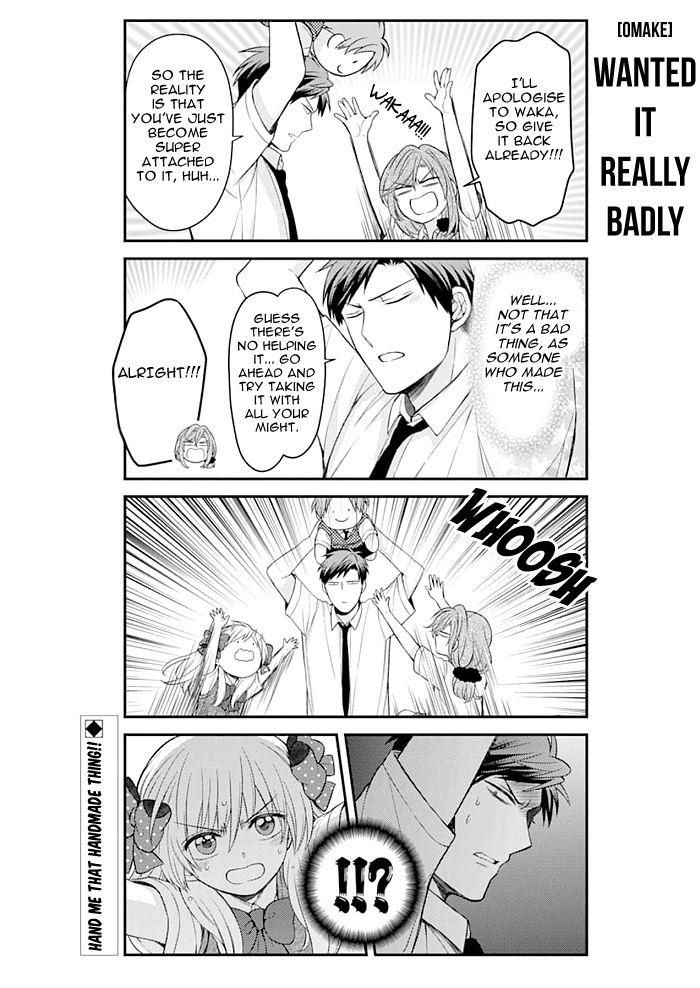 Gekkan Shoujo Nozaki-Kun Chapter 115 #14