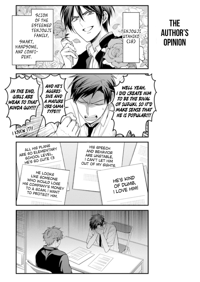 Gekkan Shoujo Nozaki-Kun Chapter 113 #3