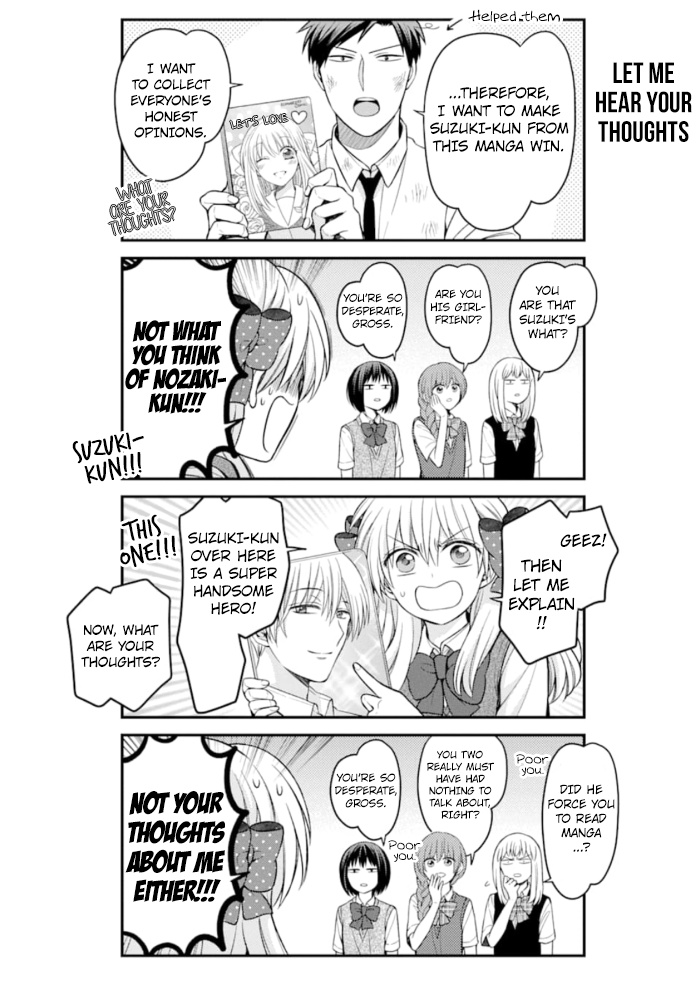 Gekkan Shoujo Nozaki-Kun Chapter 113 #6