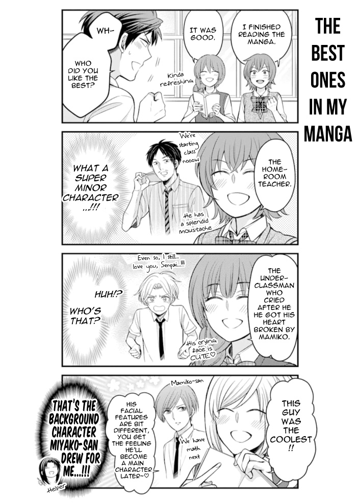 Gekkan Shoujo Nozaki-Kun Chapter 113 #8