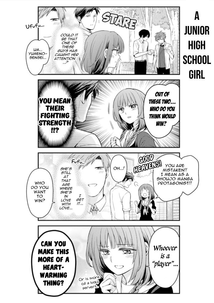 Gekkan Shoujo Nozaki-Kun Chapter 114 #4