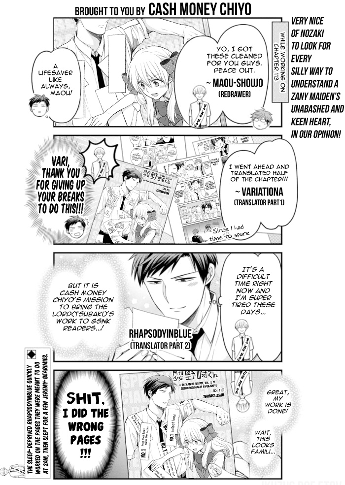 Gekkan Shoujo Nozaki-Kun Chapter 113 #16