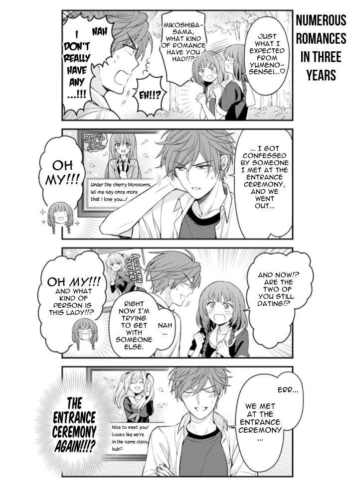 Gekkan Shoujo Nozaki-Kun Chapter 114 #6