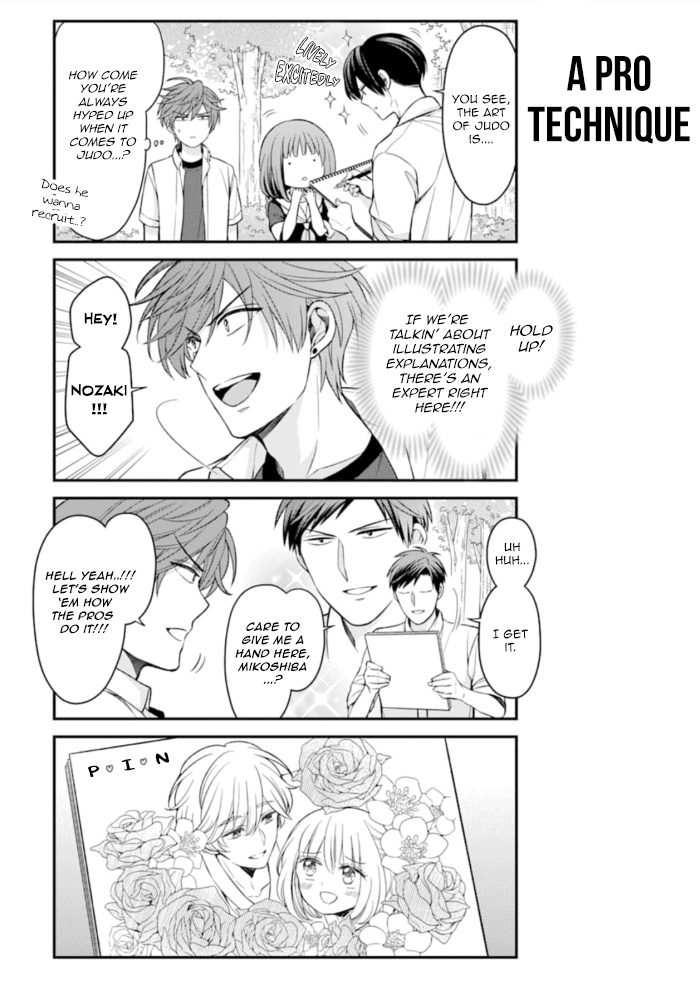 Gekkan Shoujo Nozaki-Kun Chapter 114 #9