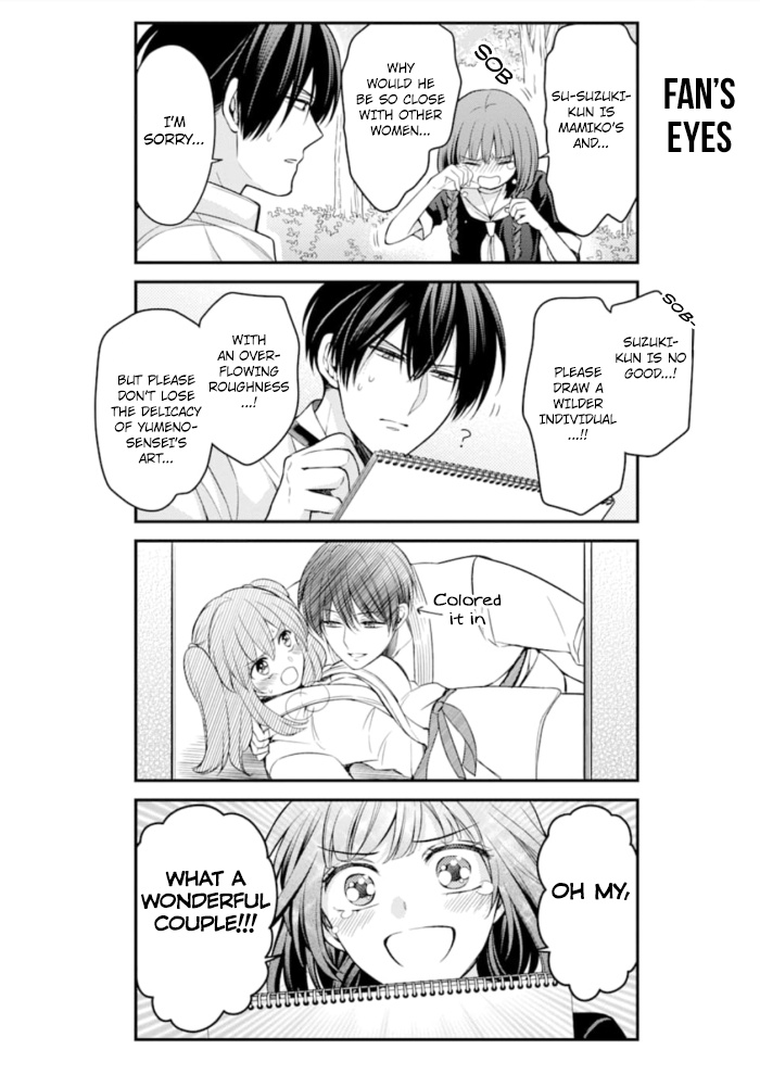 Gekkan Shoujo Nozaki-Kun Chapter 114 #14