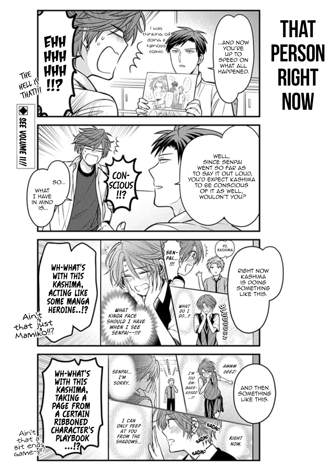 Gekkan Shoujo Nozaki-Kun Chapter 112 #2