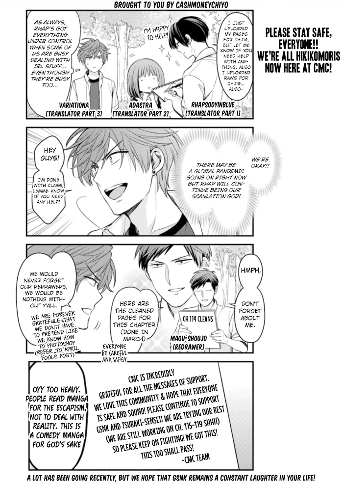 Gekkan Shoujo Nozaki-Kun Chapter 114 #18