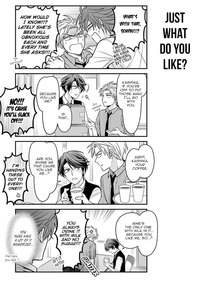 Gekkan Shoujo Nozaki-Kun Chapter 112 #5