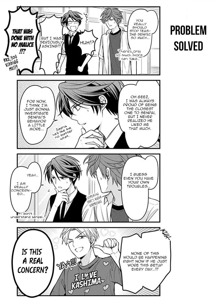 Gekkan Shoujo Nozaki-Kun Chapter 112 #7