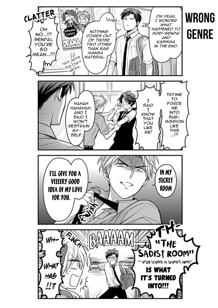 Gekkan Shoujo Nozaki-Kun Chapter 112 #12