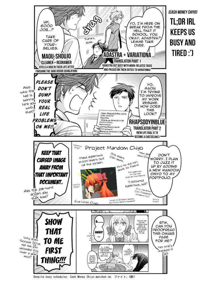 Gekkan Shoujo Nozaki-Kun Chapter 112 #15