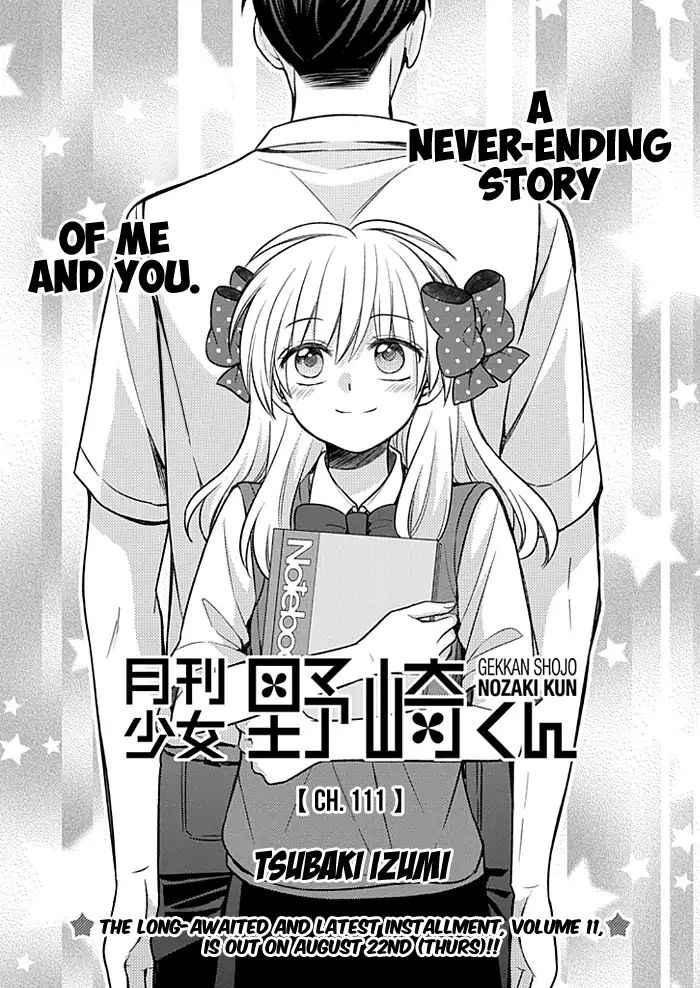 Gekkan Shoujo Nozaki-Kun Chapter 111 #1