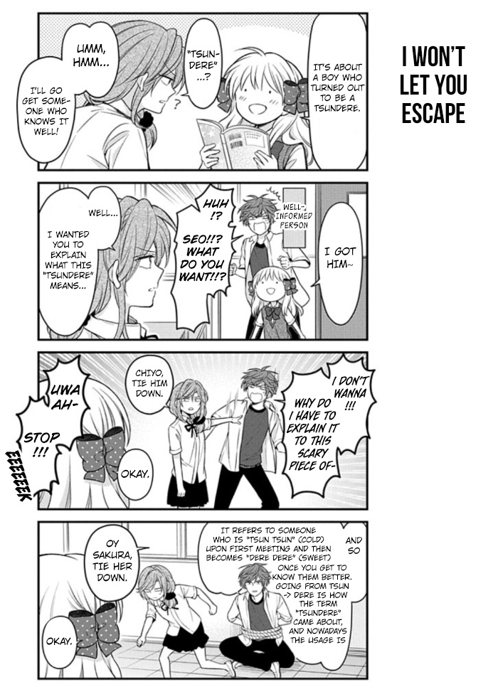 Gekkan Shoujo Nozaki-Kun Chapter 110 #5