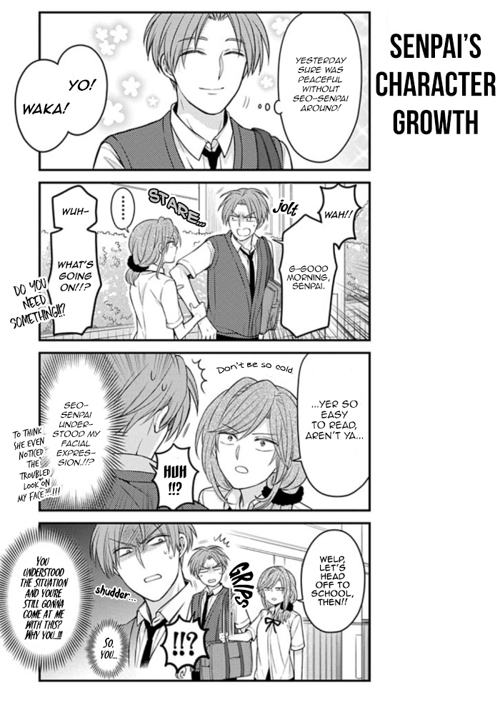 Gekkan Shoujo Nozaki-Kun Chapter 110 #7