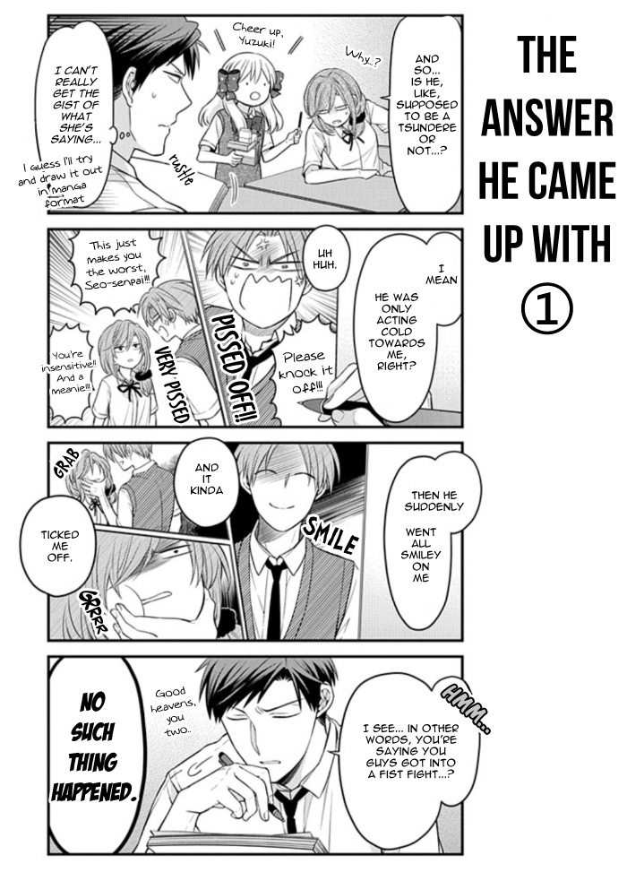 Gekkan Shoujo Nozaki-Kun Chapter 110 #11