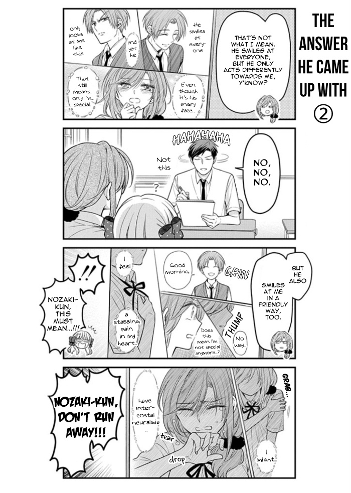 Gekkan Shoujo Nozaki-Kun Chapter 110 #12