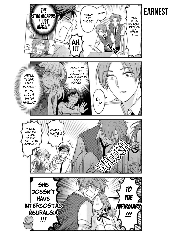 Gekkan Shoujo Nozaki-Kun Chapter 110 #14