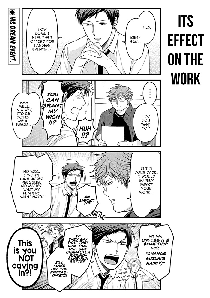 Gekkan Shoujo Nozaki-Kun Chapter 108 #2