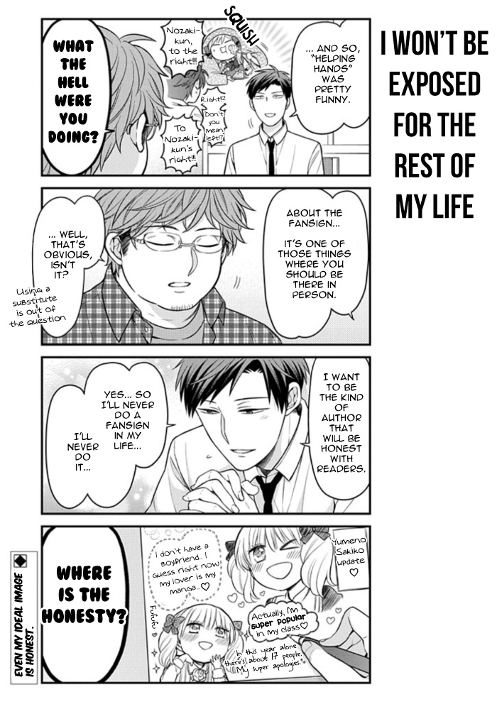 Gekkan Shoujo Nozaki-Kun Chapter 108 #15