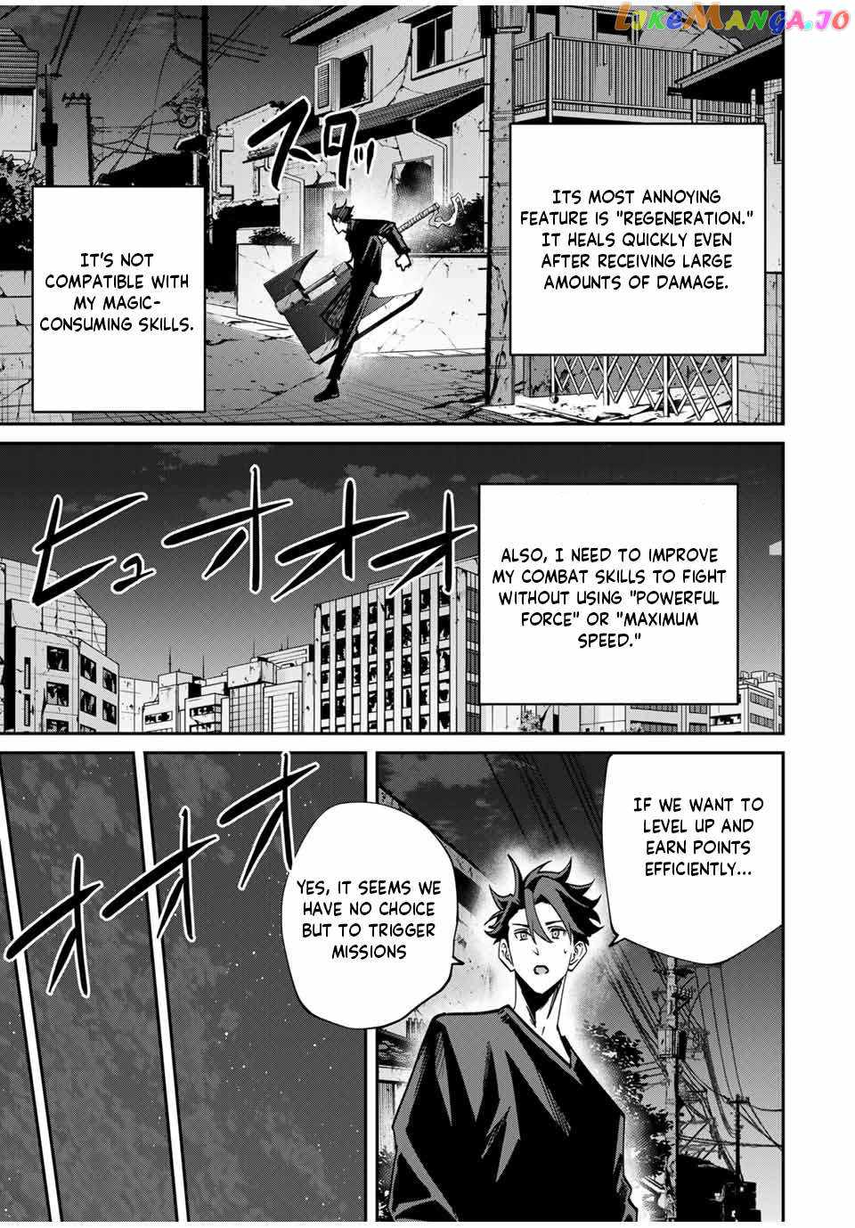 Only I Know That The World Will End Chapter 48 #5