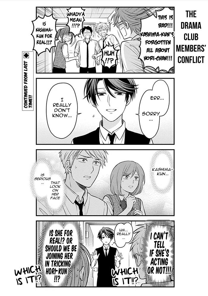 Gekkan Shoujo Nozaki-Kun Chapter 107 #2