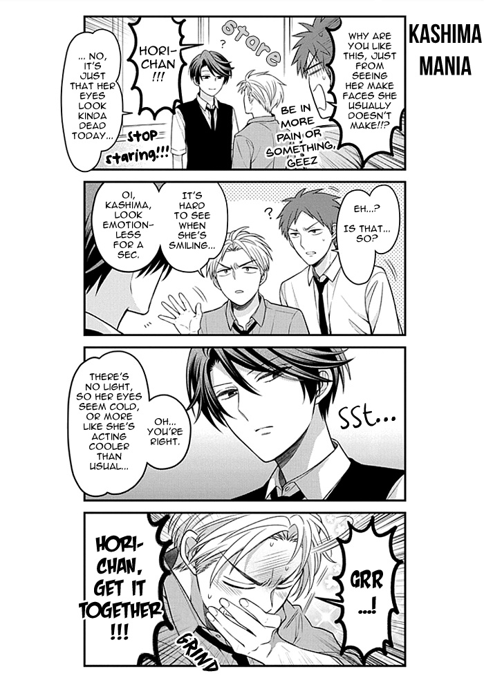 Gekkan Shoujo Nozaki-Kun Chapter 107 #6