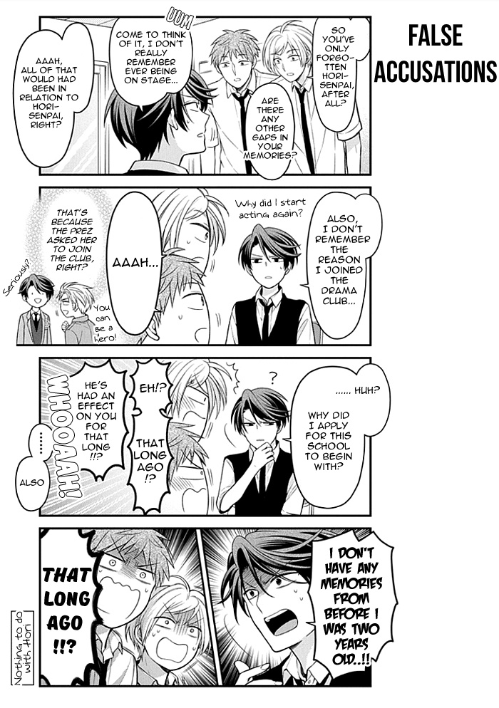 Gekkan Shoujo Nozaki-Kun Chapter 107 #7