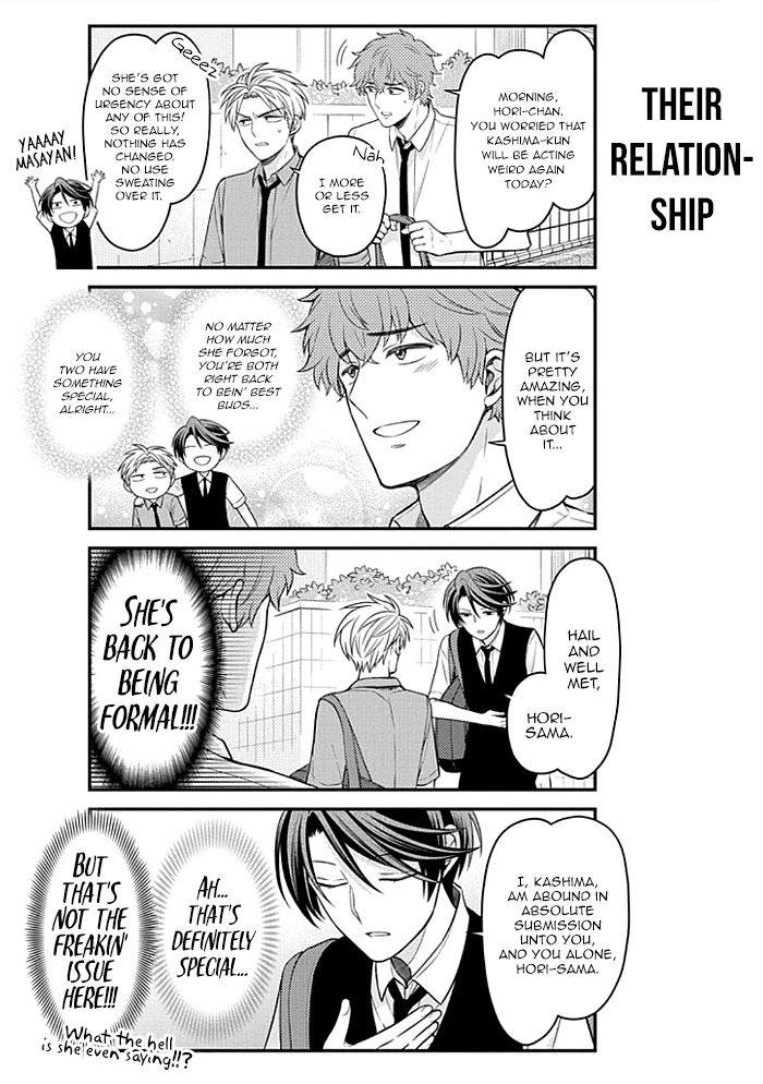 Gekkan Shoujo Nozaki-Kun Chapter 107 #10