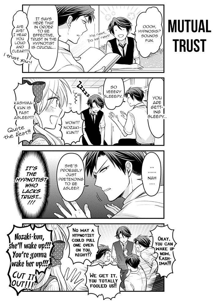 Gekkan Shoujo Nozaki-Kun Chapter 106 #5