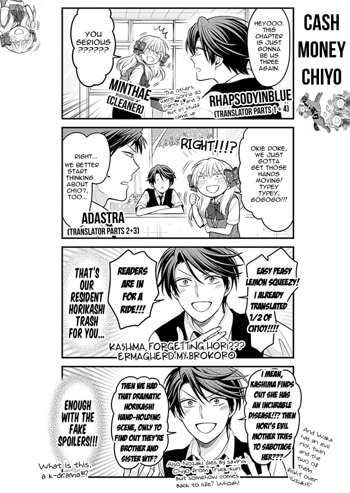 Gekkan Shoujo Nozaki-Kun Chapter 106 #15