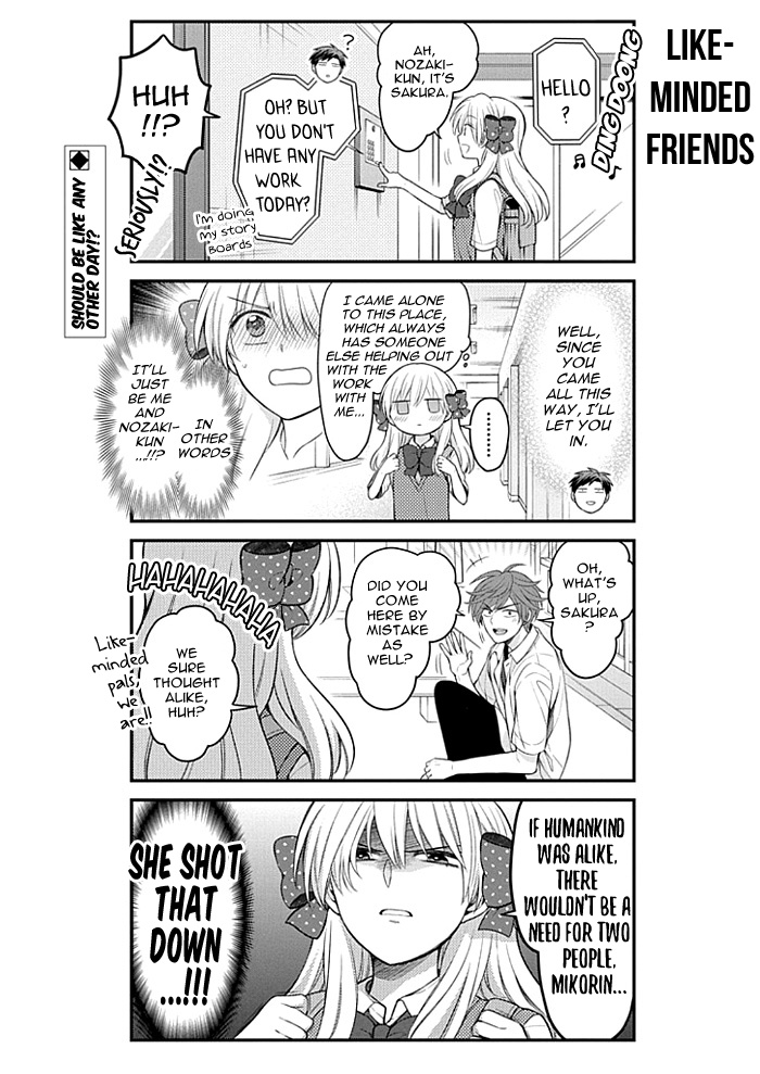 Gekkan Shoujo Nozaki-Kun Chapter 105 #2