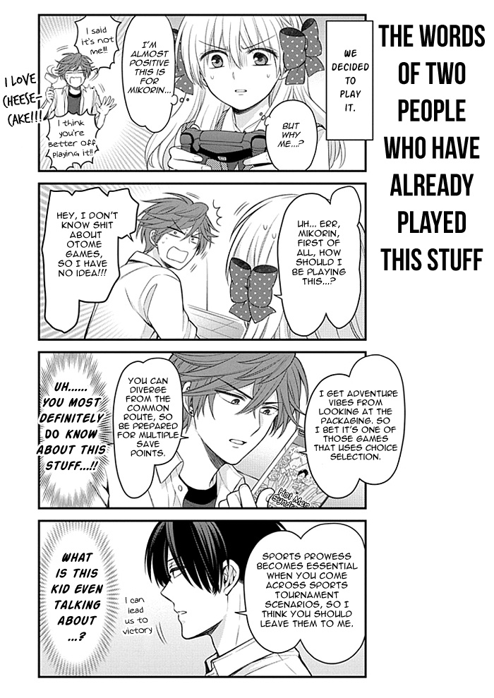 Gekkan Shoujo Nozaki-Kun Chapter 105 #5