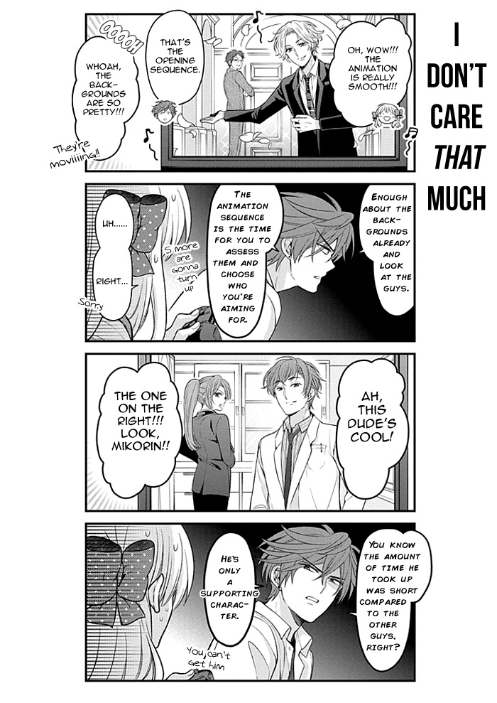 Gekkan Shoujo Nozaki-Kun Chapter 105 #6